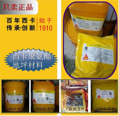 建筑加固資質(zhì)評(píng)審常見問題 行業(yè)新聞 建筑加固資質(zhì)評(píng)審常見問題 行業(yè)新聞