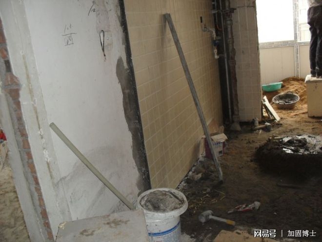 舊房加固改造技術標準詳解，深入解析舊房加固改造的技術標準 行業(yè)新聞 第5張