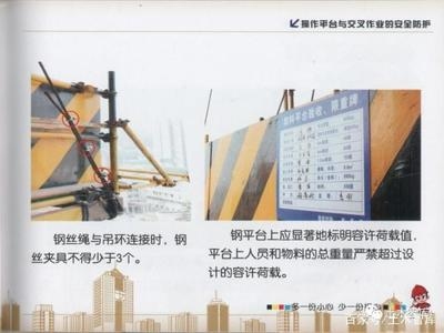 荷載管理對結(jié)構(gòu)安全影響，管理對建筑結(jié)構(gòu)安全 行業(yè)新聞 第1張