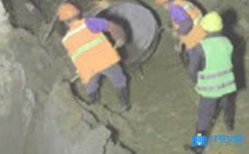 建筑安全管理員實(shí)務(wù)科目重點(diǎn) 行業(yè)新聞 第2張 建筑安全管理員實(shí)務(wù)科目重點(diǎn) 行業(yè)新聞 第2張