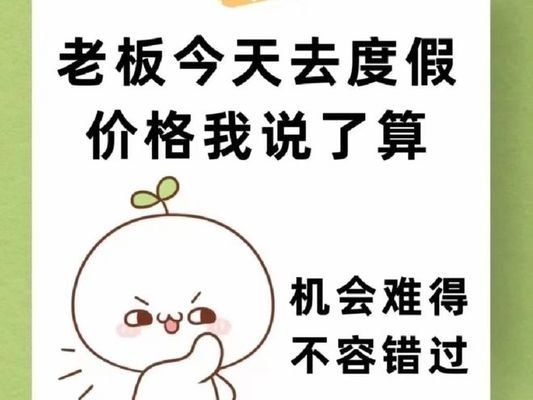 建筑加固資質地區(qū)差異查詢 行業(yè)新聞 第3張 建筑加固資質地區(qū)差異查詢 行業(yè)新聞 第3張