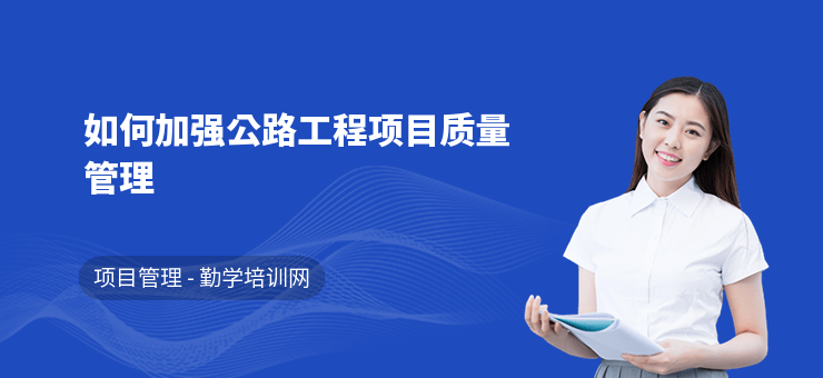 瀝青路面裂縫修補效果評估方法 行業(yè)新聞 第3張 瀝青路面裂縫修補效果評估方法 行業(yè)新聞 第3張