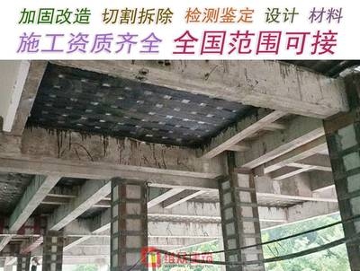 梁加固材料環(huán)保性能評價標準 行業(yè)新聞 第3張 梁加固材料環(huán)保性能評價標準 行業(yè)新聞 第3張