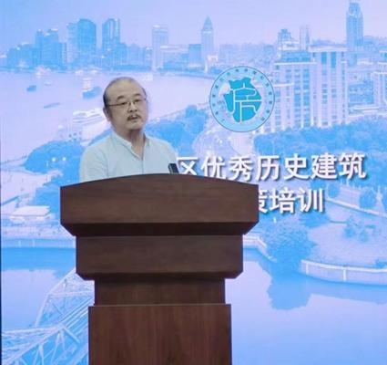 歷史建筑保護(hù)法規(guī)解讀 行業(yè)新聞 第3張 歷史建筑保護(hù)法規(guī)解讀 行業(yè)新聞 第3張