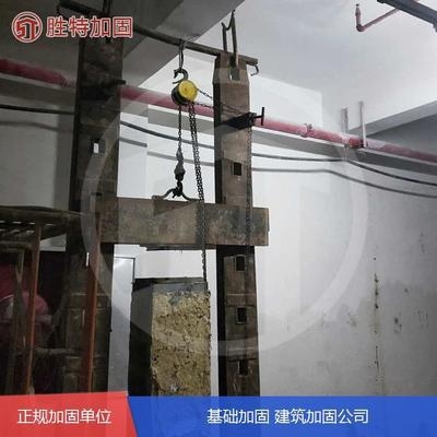 加固設(shè)計(jì)注冊(cè)資本要求詳解，加固設(shè)計(jì)注冊(cè)資本要求詳解 行業(yè)新聞 第3張