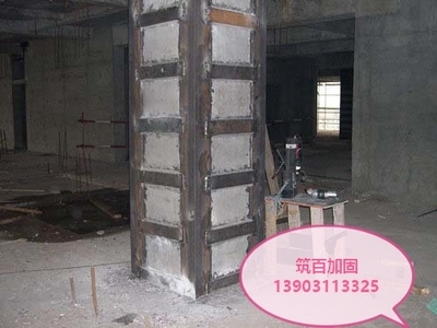 加固設(shè)計(jì)注冊(cè)資本要求詳解，加固設(shè)計(jì)注冊(cè)資本要求詳解 行業(yè)新聞 第5張