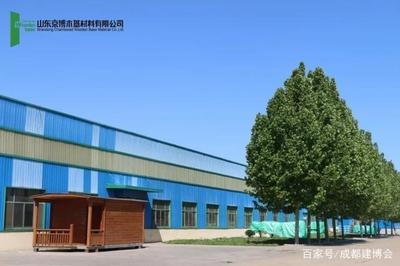 老舊廠房改造的綠色建材選擇 行業(yè)新聞 第1張 老舊廠房改造的綠色建材選擇 行業(yè)新聞 第1張