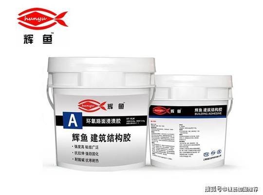 浸漬膠粘度對(duì)涂膠效果的影響 行業(yè)新聞 第3張 浸漬膠粘度對(duì)涂膠效果的影響 行業(yè)新聞 第3張