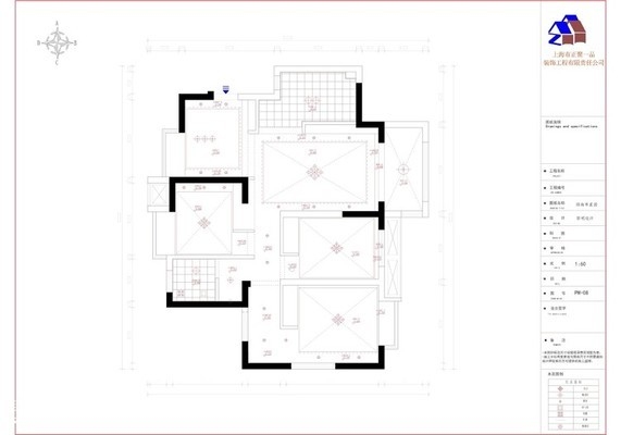 客廳罩面漆顏色選擇技巧，墻面顏色搭配指南，選擇適合的罩 行業(yè)新聞 第2張