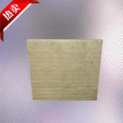 龍牌巖棉板與其他品牌對比 行業(yè)新聞 第2張 龍牌巖棉板與其他品牌對比 行業(yè)新聞 第2張