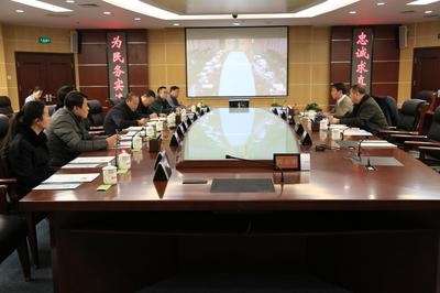 昆都侖區(qū)數(shù)字化轉(zhuǎn)型成效評估 行業(yè)新聞 第5張 昆都侖區(qū)數(shù)字化轉(zhuǎn)型成效評估 行業(yè)新聞 第5張