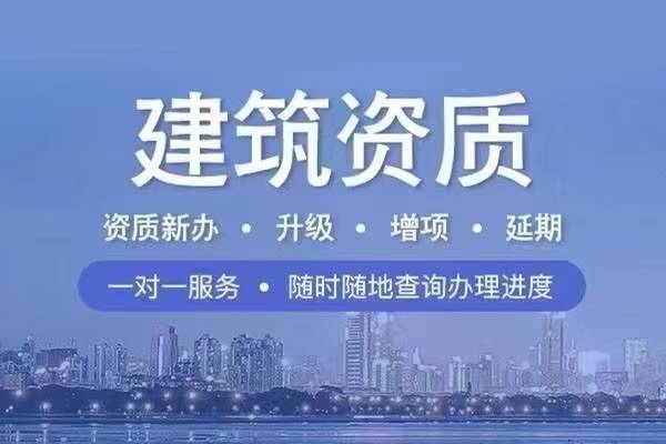 老舊建筑加固的新方法 行業(yè)新聞 第3張 老舊建筑加固的新方法 行業(yè)新聞 第3張