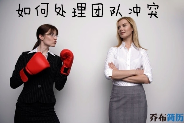 老舊住宅加固技術(shù)對比 行業(yè)新聞 第4張 老舊住宅加固技術(shù)對比 行業(yè)新聞 第4張