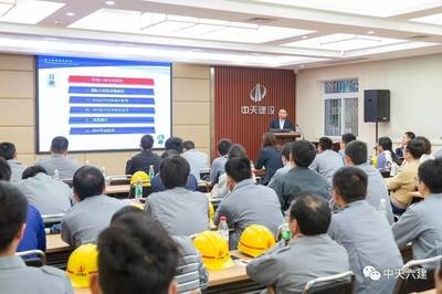 高效施工管理實踐分享 行業(yè)新聞 第5張 高效施工管理實踐分享 行業(yè)新聞 第5張