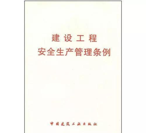 姜濤徒弟專利成果展示 行業(yè)新聞 第4張 姜濤徒弟專利成果展示 行業(yè)新聞 第4張