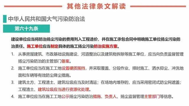 姜濤徒弟專利成果展示 行業(yè)新聞 第5張 姜濤徒弟專利成果展示 行業(yè)新聞 第5張