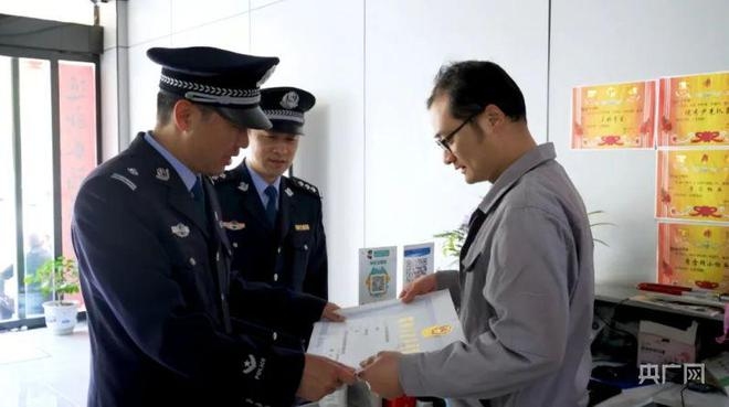 開民宿派出所要辦理哪些手續(xù)？民宿需辦理手續(xù)， 行業(yè)新聞 第2張