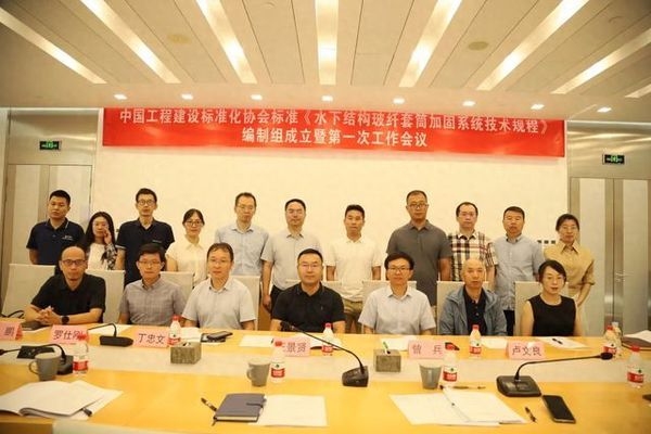 加固行業(yè)技術創(chuàng)新最新動態(tài)，行業(yè)創(chuàng)新動態(tài)，加固技術的最新進展 行業(yè)新聞 第5張