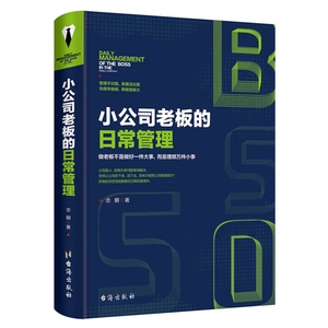 加固設(shè)計(jì)公司員工激勵(lì)策略 行業(yè)新聞 第4張 加固設(shè)計(jì)公司員工激勵(lì)策略 行業(yè)新聞 第4張