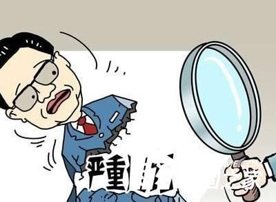 加固資質(zhì)核查常見問題 行業(yè)新聞 第2張 加固資質(zhì)核查常見問題 行業(yè)新聞 第2張