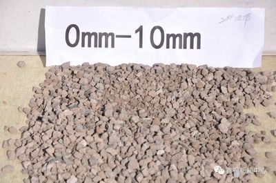 舊城改造中如何選用環(huán)保材料？城改造中的環(huán)保材料 行業(yè)新聞 第2張