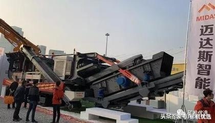 邁達斯軟件操作培訓資源，達斯軟件操作培訓 行業(yè)新聞 第5張