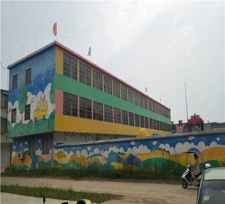 樓房設(shè)計(jì)缺陷檢測費(fèi)用標(biāo)準(zhǔn)，設(shè)計(jì)缺陷檢測費(fèi)用標(biāo)準(zhǔn) 行業(yè)新聞 第3張