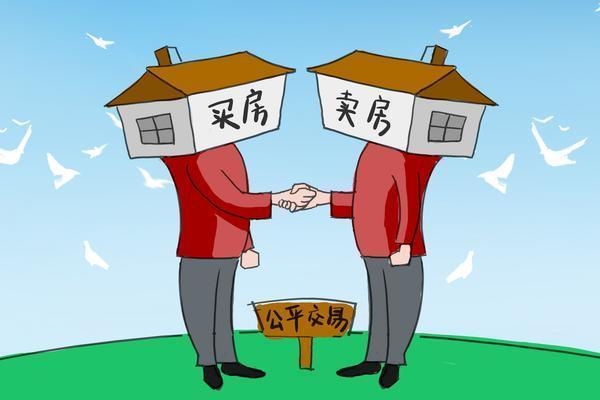 樓房設(shè)計(jì)缺陷檢測費(fèi)用標(biāo)準(zhǔn)，設(shè)計(jì)缺陷檢測費(fèi)用標(biāo)準(zhǔn) 行業(yè)新聞 第2張