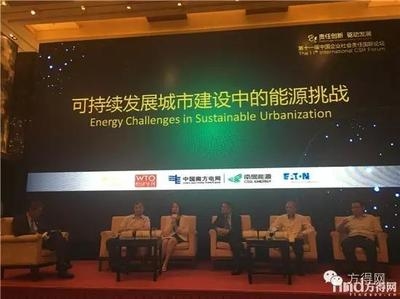 跨國公司如何應(yīng)對(duì)本土化挑戰(zhàn)？公司應(yīng)對(duì)本土化挑戰(zhàn)的策略 行業(yè)新聞 第3張