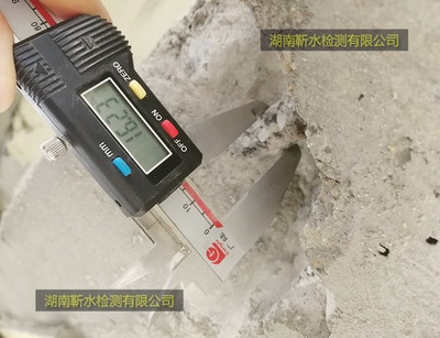 加固材料安全性鑒定費(fèi)用，材料安全性鑒定費(fèi)用概 行業(yè)新聞 第2張