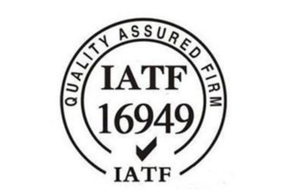 綠色施工技術(shù)認(rèn)證標(biāo)準(zhǔn)查詢，施工技術(shù)認(rèn)證標(biāo)準(zhǔn)查詢 行業(yè)新聞 第2張