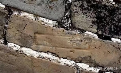 歷史建筑加固的特殊考量，建筑加固，特殊考量 行業(yè)新聞 第5張