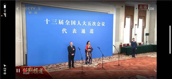 姜濤焊接技術(shù)創(chuàng)新成果，濤在焊接技術(shù)領(lǐng)域取得 行業(yè)新聞 第4張