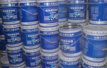 建筑加固材料品牌信譽(yù)查詢(xún)，加固材料品牌信譽(yù)評(píng)估 行業(yè)新聞 第1張