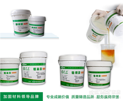 結(jié)構(gòu)膠粘劑環(huán)保認(rèn)證查詢，認(rèn)證查詢，結(jié)構(gòu)膠粘劑的綠色 行業(yè)新聞 第5張