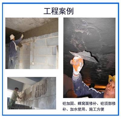 碼頭結(jié)構(gòu)加固改造案例分析，結(jié)構(gòu)加固改造，案例分析與技術(shù)探討 行業(yè)新聞 第5張