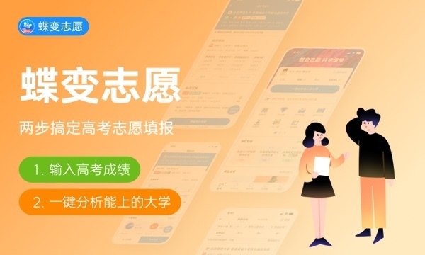 民宿設(shè)計是什么專業(yè)學(xué)的，設(shè)計專業(yè)解析，探索現(xiàn)代住宿空間的藝術(shù) 行業(yè)新聞 第3張