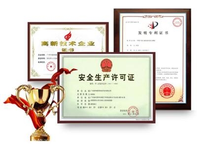 建筑加固設(shè)計(jì)資質(zhì)升級(jí)條件，加固設(shè)計(jì)資質(zhì)升級(jí)要求 行業(yè)新聞 第5張