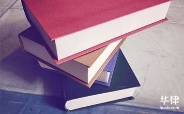 建筑資質升級流程詳解，資質升級流程詳解，從準備到成功 行業(yè)新聞 第4張