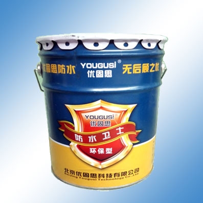 聚氨酯注漿材料環(huán)保特性 行業(yè)新聞 第5張 聚氨酯注漿材料環(huán)保特性 行業(yè)新聞 第5張