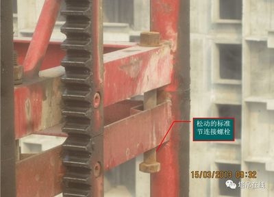 螺栓松動(dòng)對(duì)結(jié)構(gòu)安全影響，松動(dòng)對(duì)建筑結(jié)構(gòu)安全 行業(yè)新聞 第1張