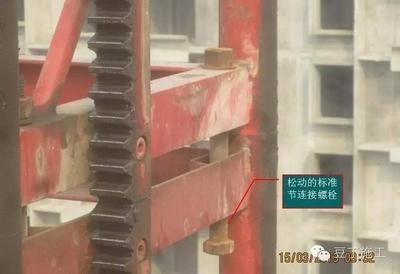 螺栓松動(dòng)對(duì)結(jié)構(gòu)安全影響，松動(dòng)對(duì)建筑結(jié)構(gòu)安全 行業(yè)新聞 第5張