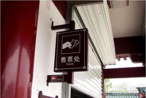 民宿營銷策劃方案范文，市場推廣策略與營銷 行業(yè)新聞 第2張