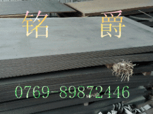 冷軋鋼板的彈性特點(diǎn)是什么？軋鋼板彈性特點(diǎn)解析 行業(yè)新聞 第2張