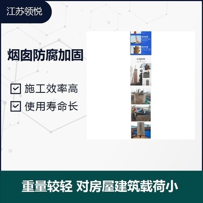 建筑加固設計資質(zhì)維護要點，建筑加固設計資質(zhì)維護核心要點解析 行業(yè)新聞 第3張