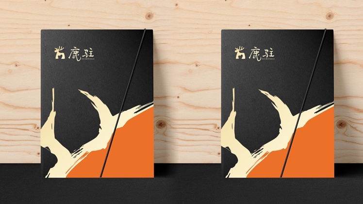 民宿的設(shè)計(jì)說(shuō)明模板，幾種不同風(fēng)格的標(biāo)題供你參考，你可以根據(jù)實(shí)際需求進(jìn)行選擇，，實(shí)用風(fēng)，民宿設(shè)計(jì)說(shuō)明模板全解析，專(zhuān)業(yè)風(fēng)，精準(zhǔn)呈現(xiàn)——民宿設(shè)計(jì)說(shuō)明模板指南，創(chuàng)意風(fēng)，解鎖民宿魅力！ 行業(yè)新聞 第3張