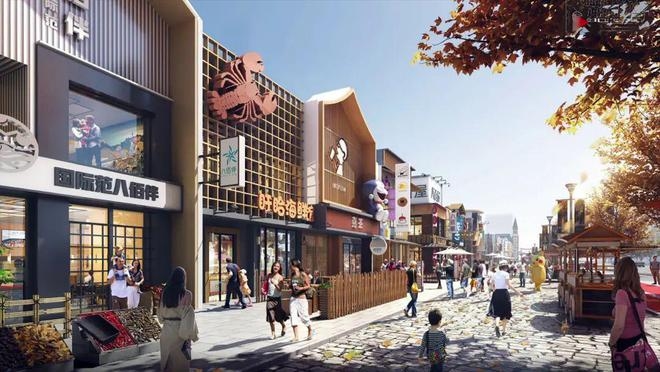 舊商業(yè)區(qū)改造申請報告，幾種不同風(fēng)格的標(biāo)題供你參考，，正式嚴(yán)謹(jǐn)風(fēng)，關(guān)于舊商業(yè)區(qū)改造項目的申請報告，突出目標(biāo)風(fēng)，聚焦舊商業(yè)區(qū)煥新，改造申請報告，強(qiáng)調(diào)意義風(fēng)，盤活舊商業(yè)區(qū)活力——改造申請報告 行業(yè)新聞 第3張