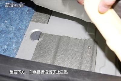 汽車鋼板材質(zhì)對安全性能的作用，幾種不同風(fēng)格的標(biāo)題供你參考，，正式專業(yè)風(fēng)，汽車鋼板材質(zhì)，筑牢安全防線的關(guān)鍵要素，強調(diào)影響風(fēng)，汽車鋼板材質(zhì)如何深度影響安全性能？，科普直白風(fēng)，揭秘汽車鋼板材質(zhì)與安全 行業(yè)新聞 第5張