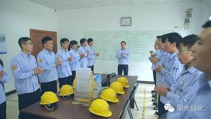 企業(yè)安全文化的具體做法，供你參考，突出不同側(cè)重點(diǎn)，，踐行企業(yè)安全文化，多元實(shí)操舉措全解析，解鎖企業(yè)安全文化落地，實(shí)用做法大盤點(diǎn)，聚焦企業(yè)安全文化建設(shè)，精準(zhǔn)有效的 行業(yè)新聞 第4張