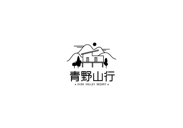 民宿logo標(biāo)志設(shè)計(jì)，幾種不同風(fēng)格的標(biāo)題供你參考，，匠心雕琢，民宿專屬Logo標(biāo)志設(shè)計(jì)，解鎖民宿魅力——個(gè)性Logo標(biāo)志設(shè)計(jì)之道，打造記憶點(diǎn) 行業(yè)新聞 第2張